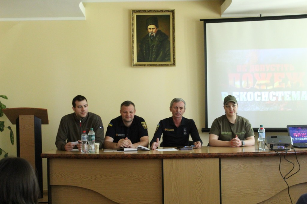 В ДП «Уманський лісгосп» відбувся  брифінг з представниками РУ ГУ ДСНС України у Черкаської області